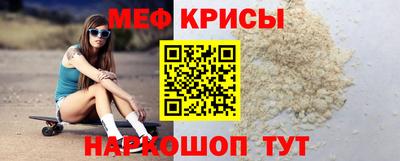 индика Гатчина