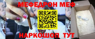 прущие грибы Гагарин