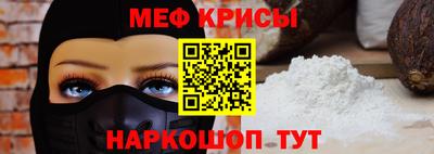 mdma Волжск