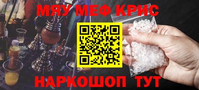 индика Гатчина