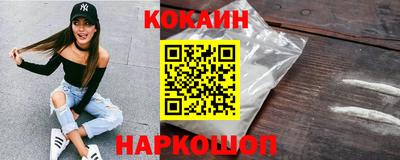прущие грибы Гагарин