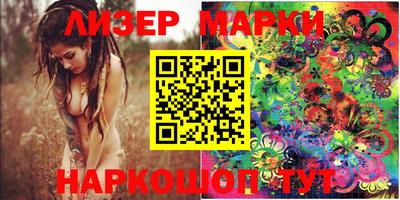 метамфетамин Гай
