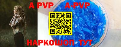 прущие грибы Гагарин
