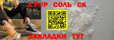 прущие грибы Гагарин