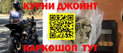 метамфетамин Гай