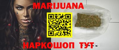 mdma Волжск
