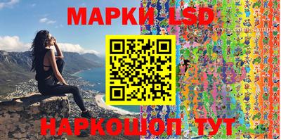 прущие грибы Гагарин