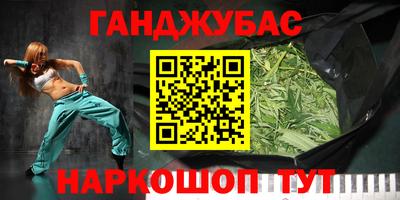 прущие грибы Гагарин
