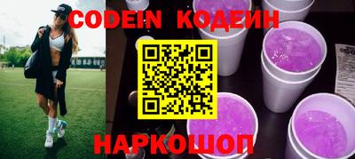 прущие грибы Гагарин