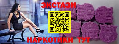 метамфетамин Гай