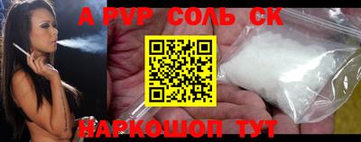 прущие грибы Гагарин