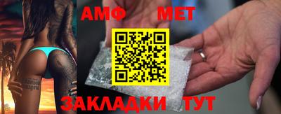 индика Гатчина