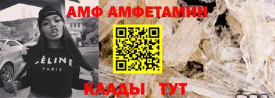 прущие грибы Гагарин