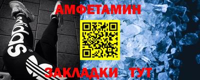 индика Гатчина