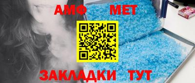 прущие грибы Гагарин